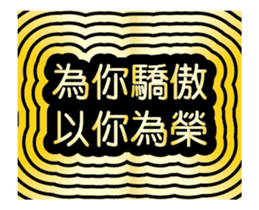 182807526