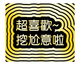 182807527