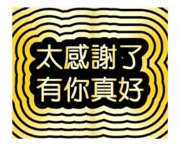182807530