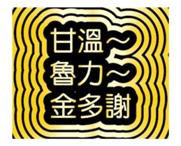 182807531