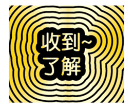 182807533