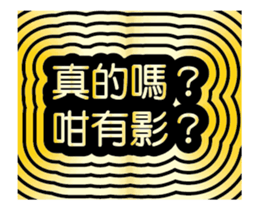 182807535