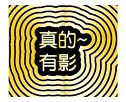 182807536