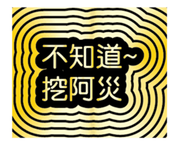 182807537