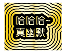 182807539