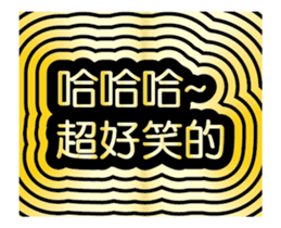 182807540