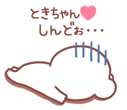 182811144