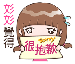 182839765