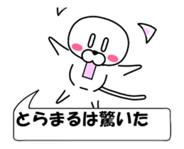 182840768