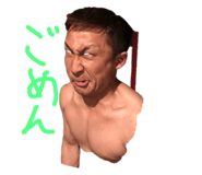 182877867
