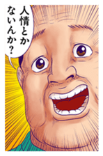 182882139