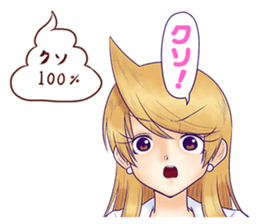 182882152