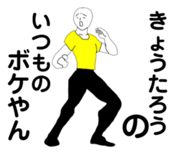182940767
