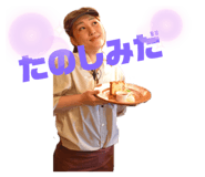 182941318