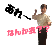 182941326