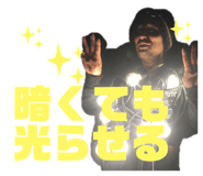 182941342