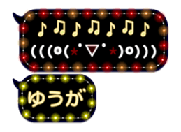 182944646
