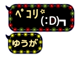 182944659
