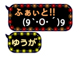 182944663