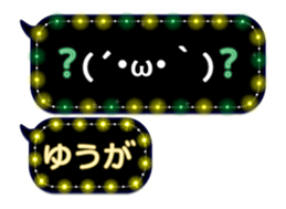 182944665