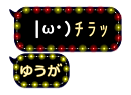 182944669