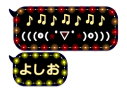 182944670