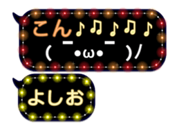 182944675
