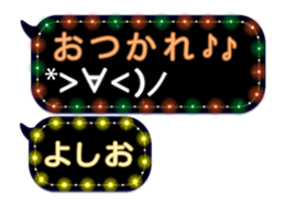 182944679