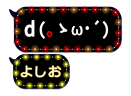 182944690