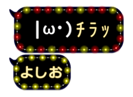 182944693