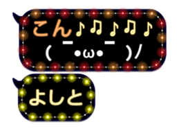 182944699