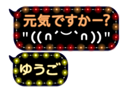 182944729