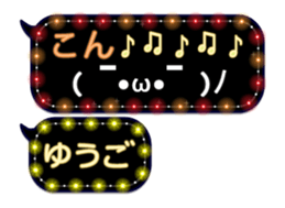182944731