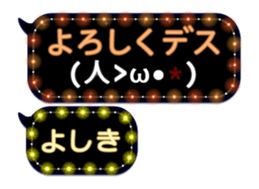 182944762