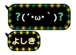 182944769