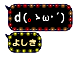 182944770