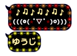 182945470