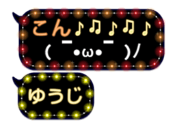 182945475