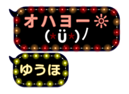182946920