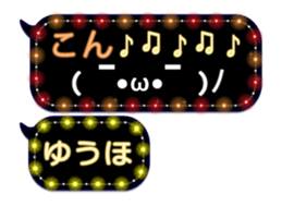 182946923