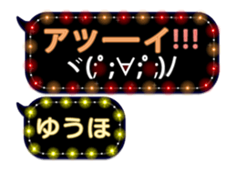 182946925