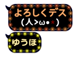 182946930