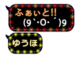 182946935