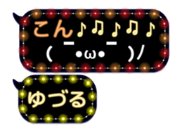 182946979