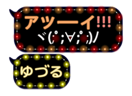 182946981