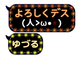 182946986