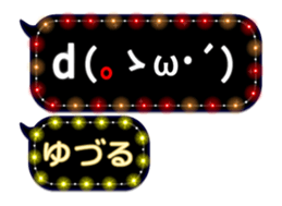 182946994