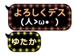 182947210