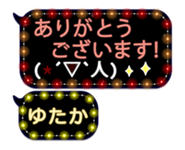 182947212