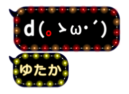182947218
